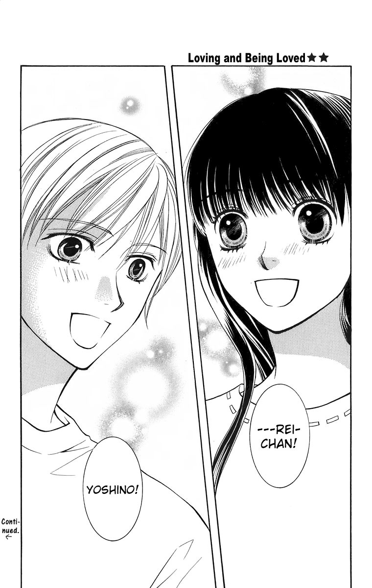 Maria-sama Ga Miteru Chapter 21 page 54 - Chapter 21