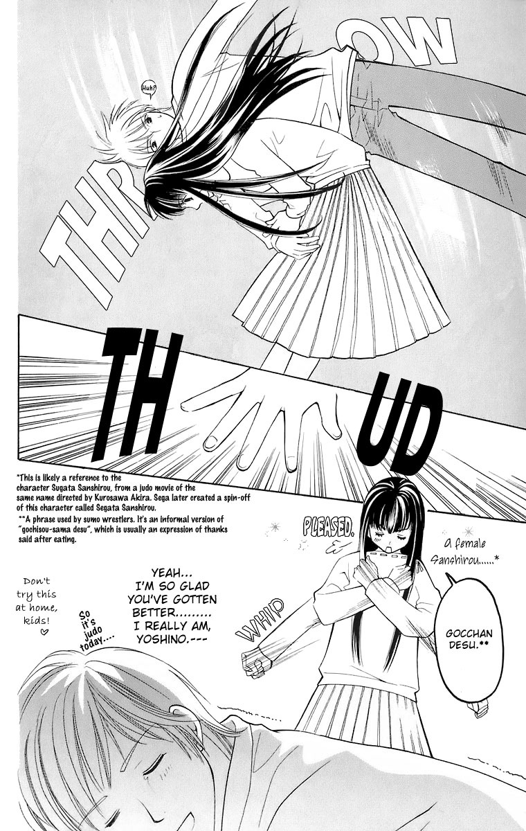 Maria-sama Ga Miteru Chapter 21 page 55 - Chapter 21