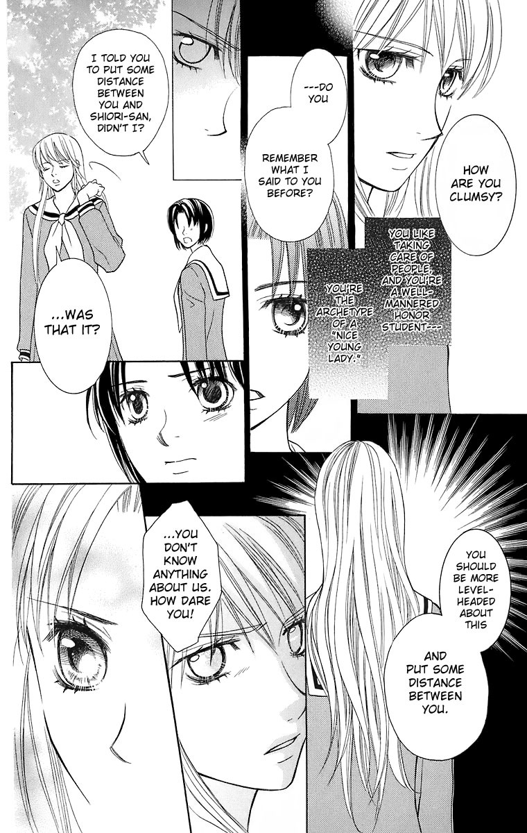 Maria-sama Ga Miteru Chapter 21 page 9 - Chapter 21