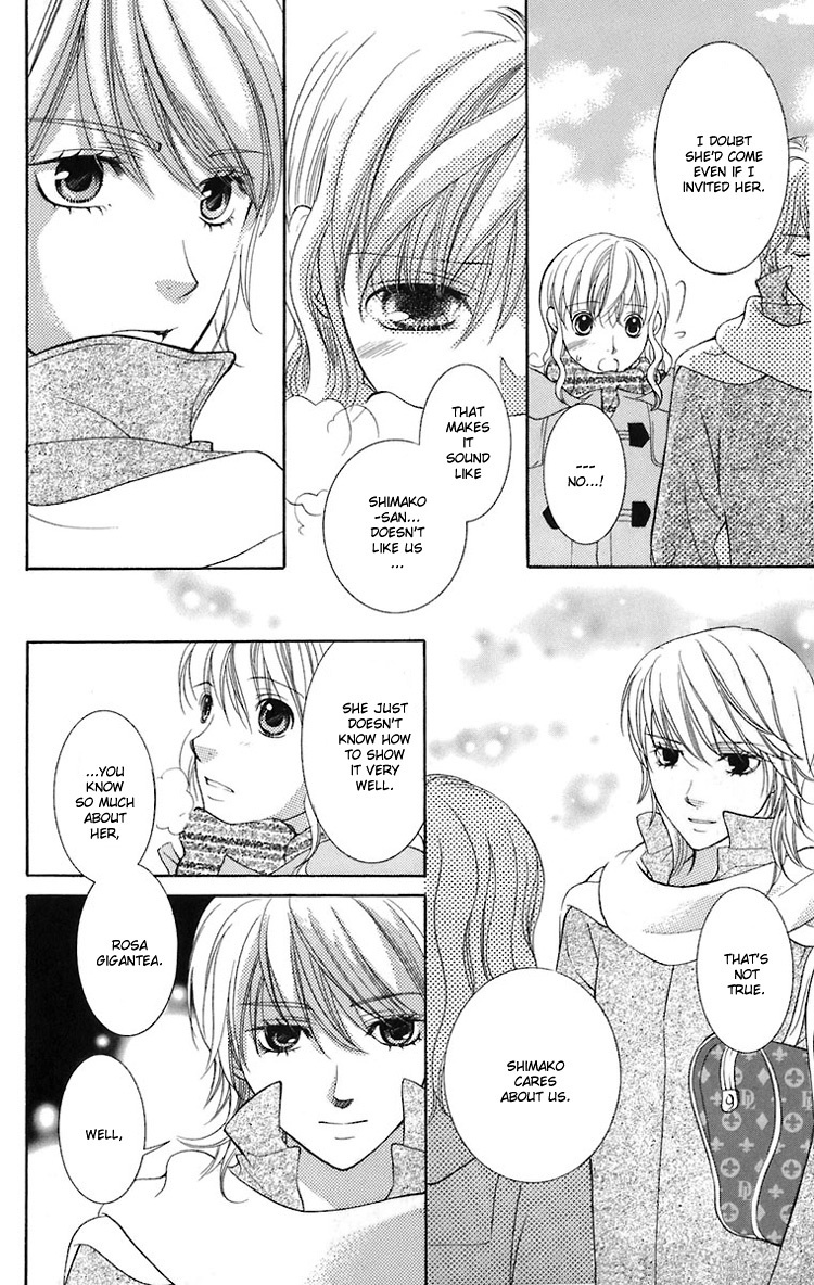 Maria-sama Ga Miteru Chapter 22 page 19 - Chapter 22