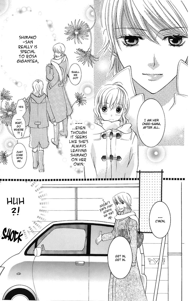 Maria-sama Ga Miteru Chapter 22 page 20 - Chapter 22
