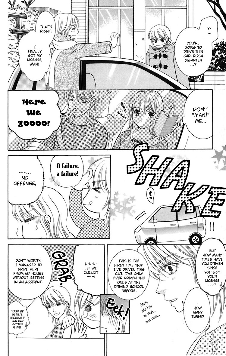 Maria-sama Ga Miteru Chapter 22 page 21 - Chapter 22