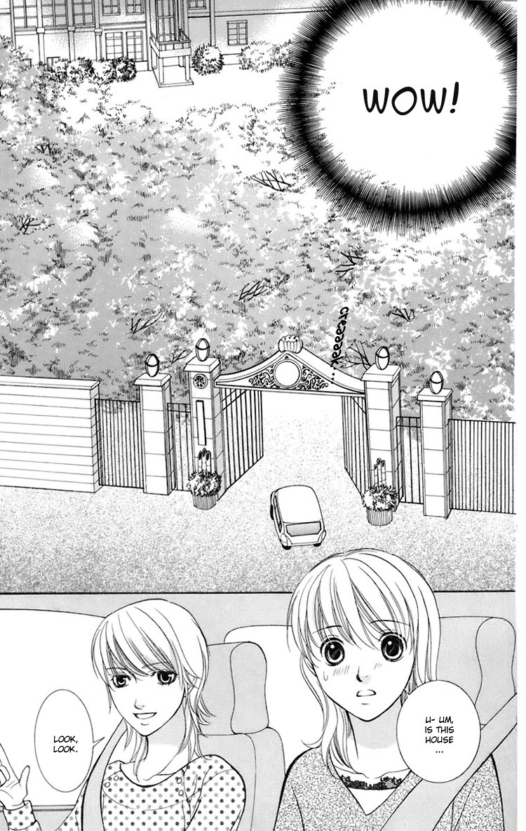 Maria-sama Ga Miteru Chapter 22 page 24 - Chapter 22