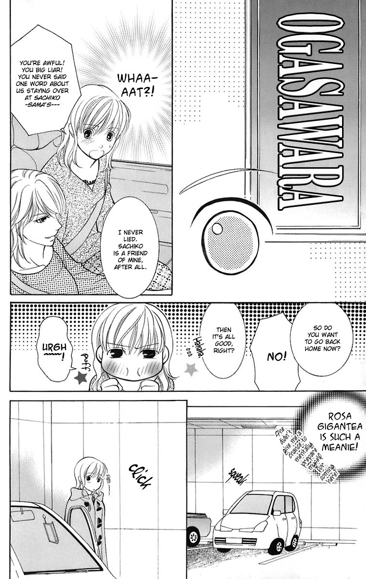 Maria-sama Ga Miteru Chapter 22 page 25 - Chapter 22