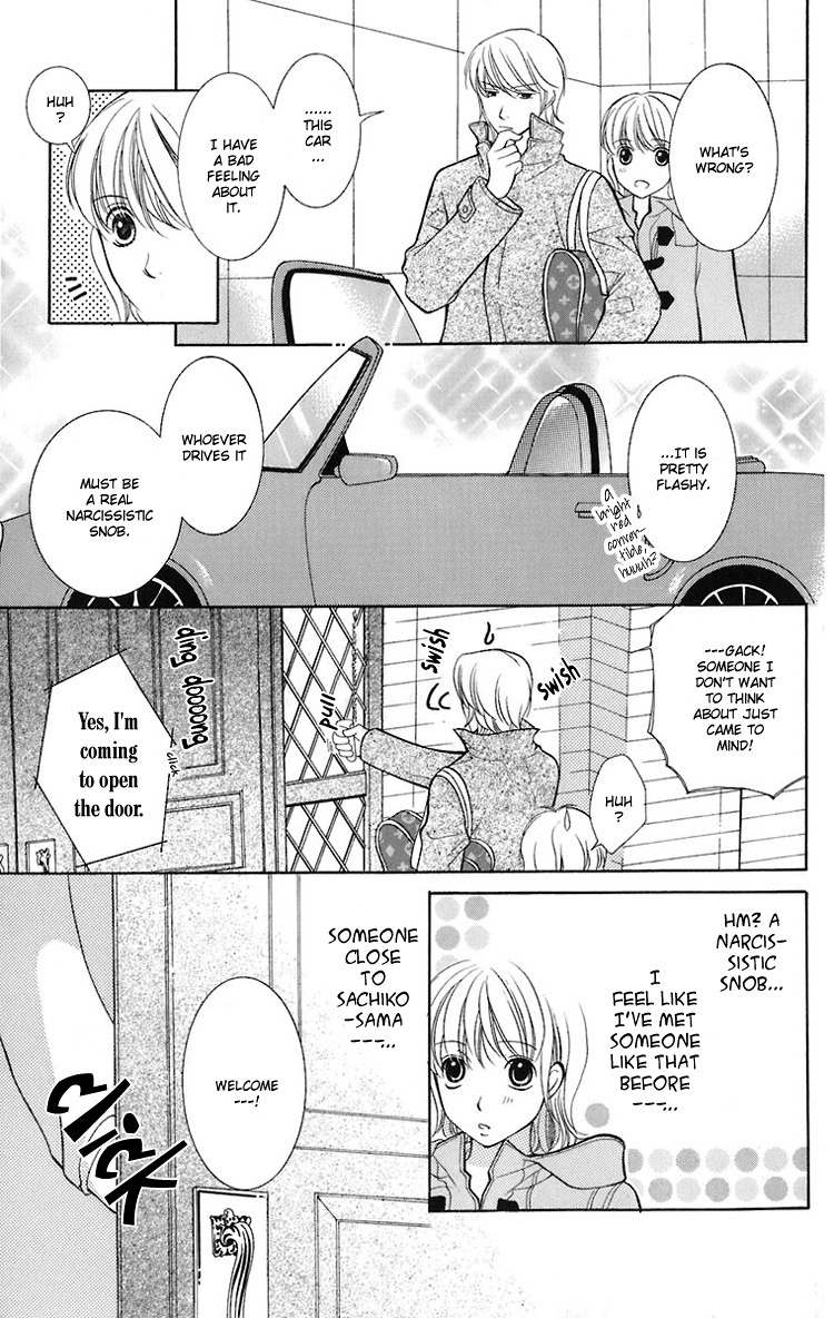 Maria-sama Ga Miteru Chapter 22 page 26 - Chapter 22