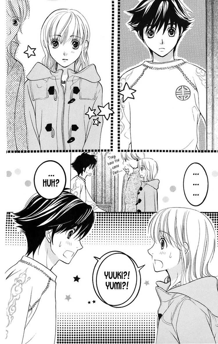 Maria-sama Ga Miteru Chapter 22 page 27 - Chapter 22