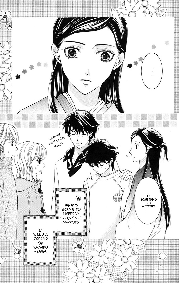 Maria-sama Ga Miteru Chapter 22 page 30 - Chapter 22