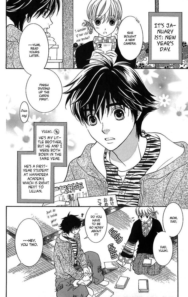 Maria-sama Ga Miteru Chapter 22 page 7 - Chapter 22