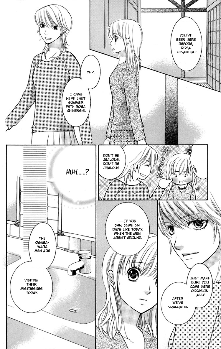 Maria-sama Ga Miteru Chapter 23 page 11 - Chapter 23