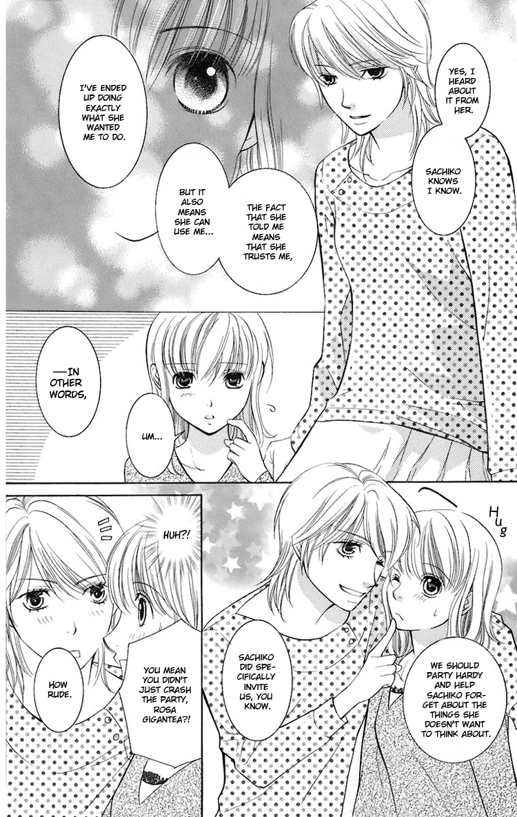Maria-sama Ga Miteru Chapter 23 page 13 - Chapter 23