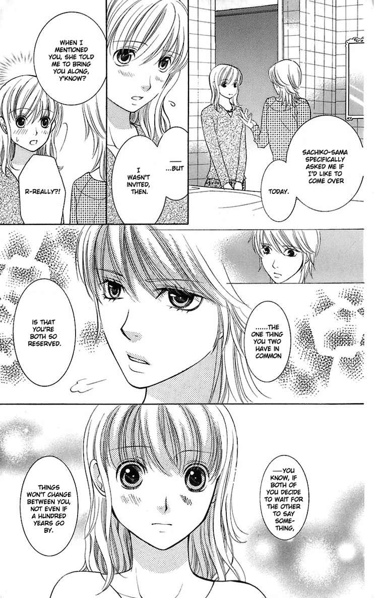Maria-sama Ga Miteru Chapter 23 page 14 - Chapter 23