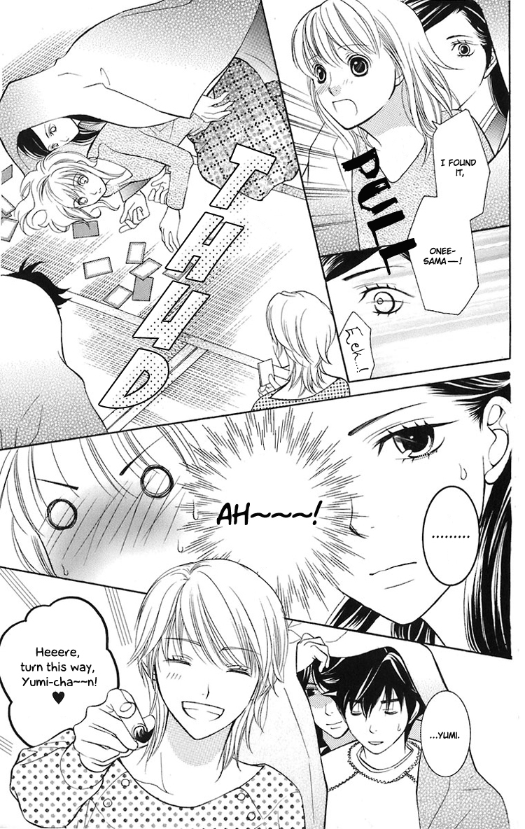 Maria-sama Ga Miteru Chapter 23 page 20 - Chapter 23