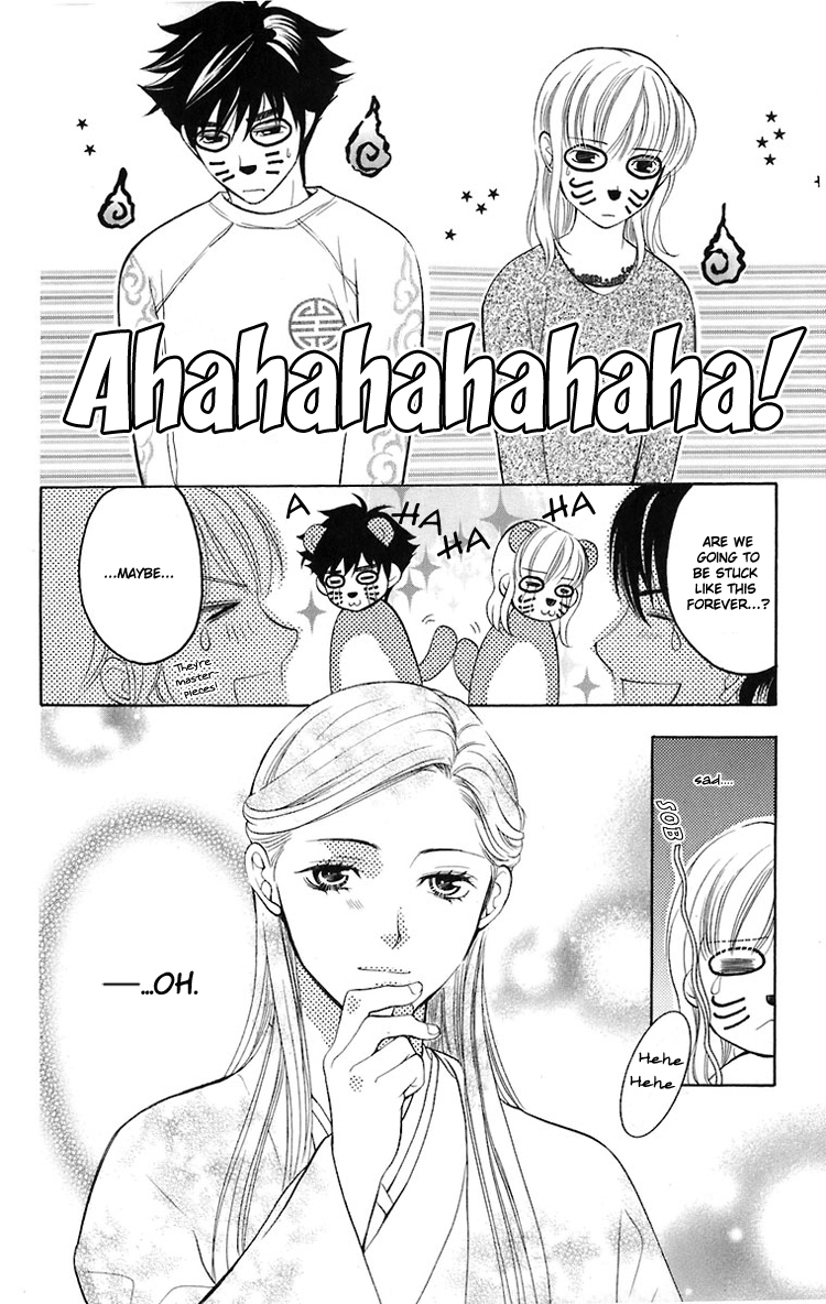Maria-sama Ga Miteru Chapter 23 page 23 - Chapter 23