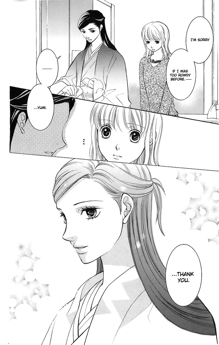Maria-sama Ga Miteru Chapter 23 page 25 - Chapter 23