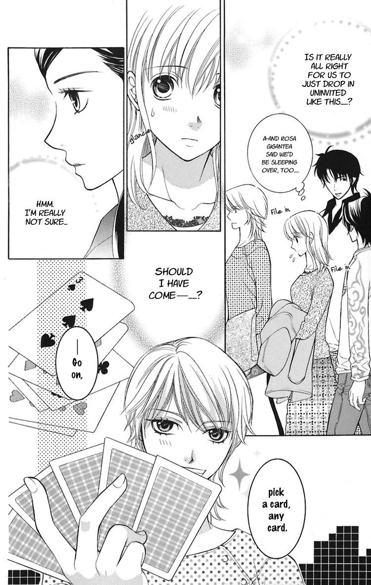 Maria-sama Ga Miteru Chapter 23 page 5 - Chapter 23