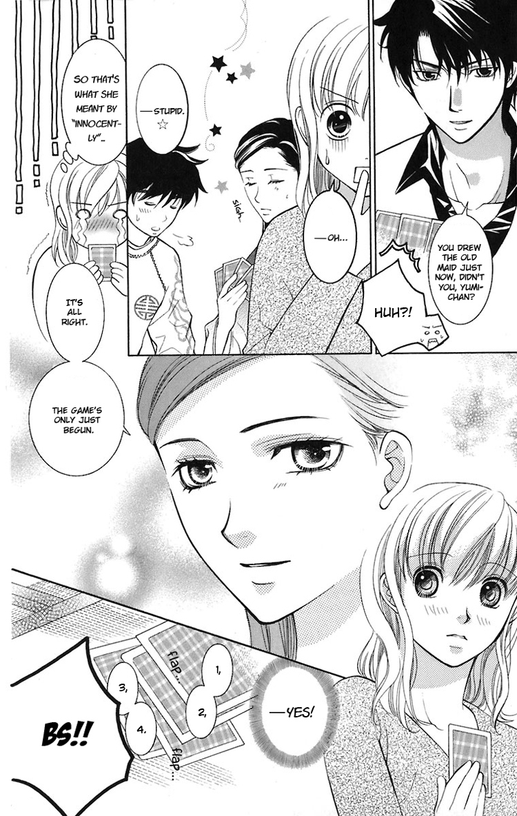 Maria-sama Ga Miteru Chapter 23 page 7 - Chapter 23