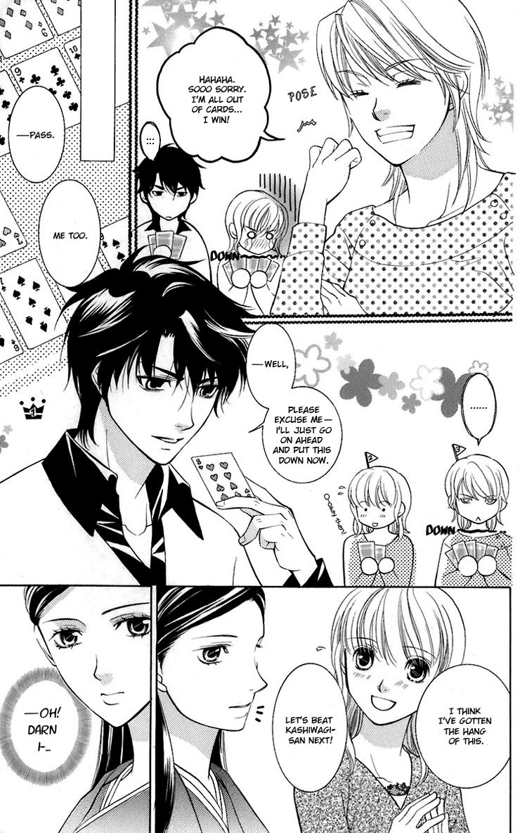 Maria-sama Ga Miteru Chapter 23 page 8 - Chapter 23