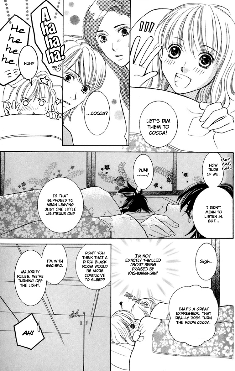 Maria-sama Ga Miteru Chapter 24 page 14 - Chapter 24