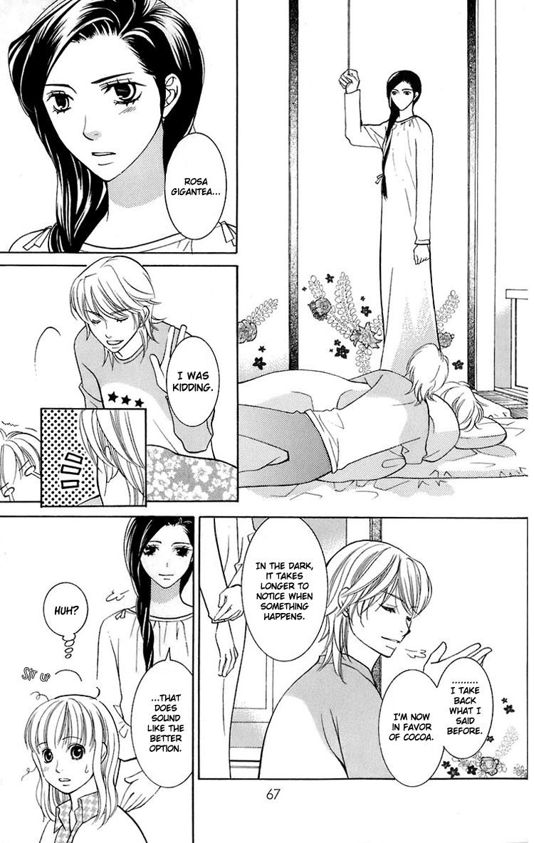 Maria-sama Ga Miteru Chapter 24 page 16 - Chapter 24
