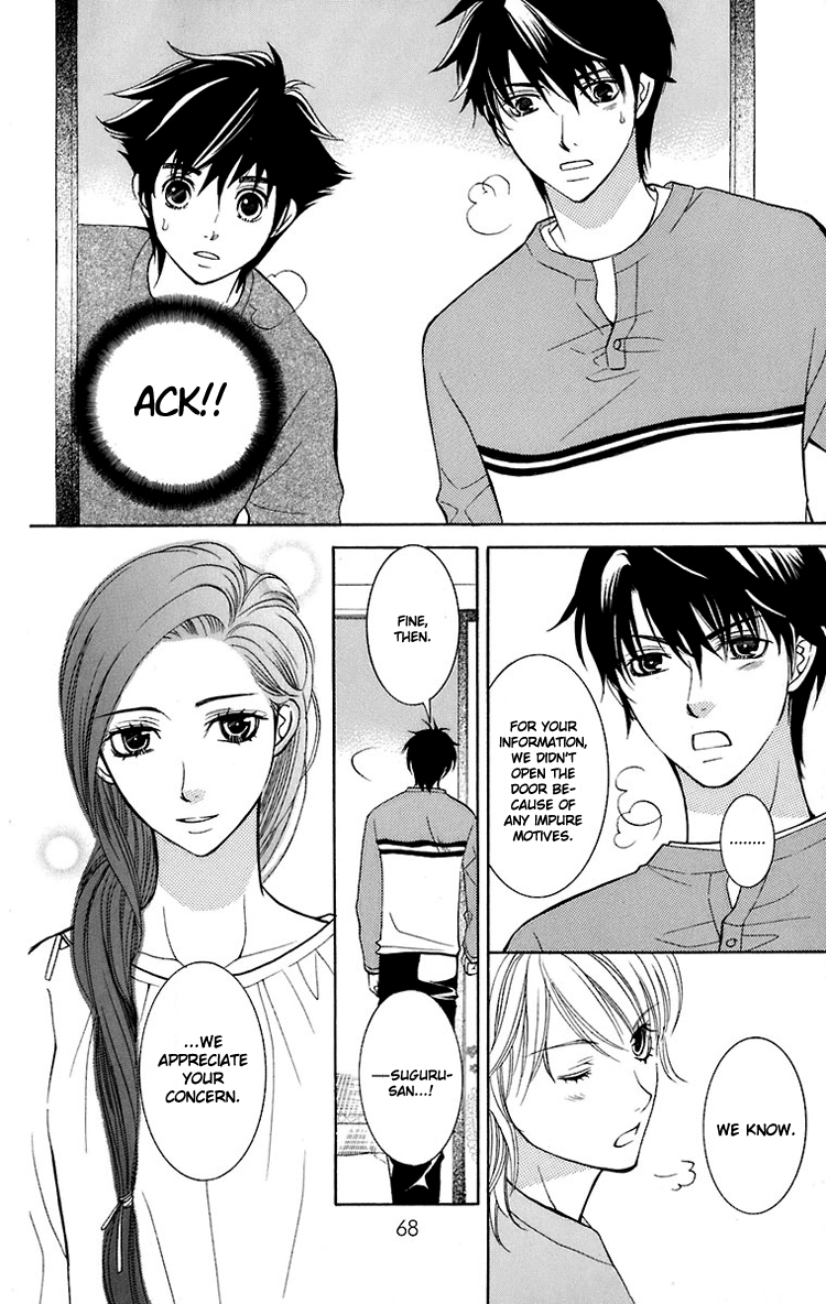 Maria-sama Ga Miteru Chapter 24 page 17 - Chapter 24