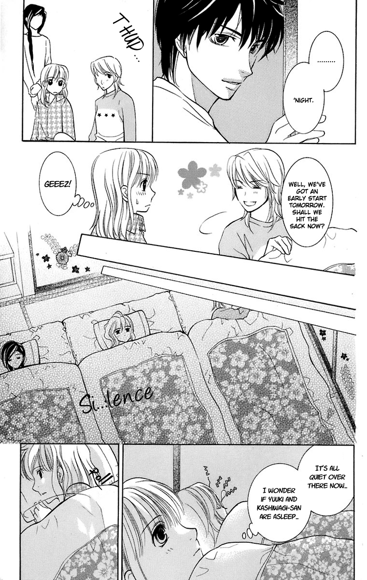 Maria-sama Ga Miteru Chapter 24 page 18 - Chapter 24