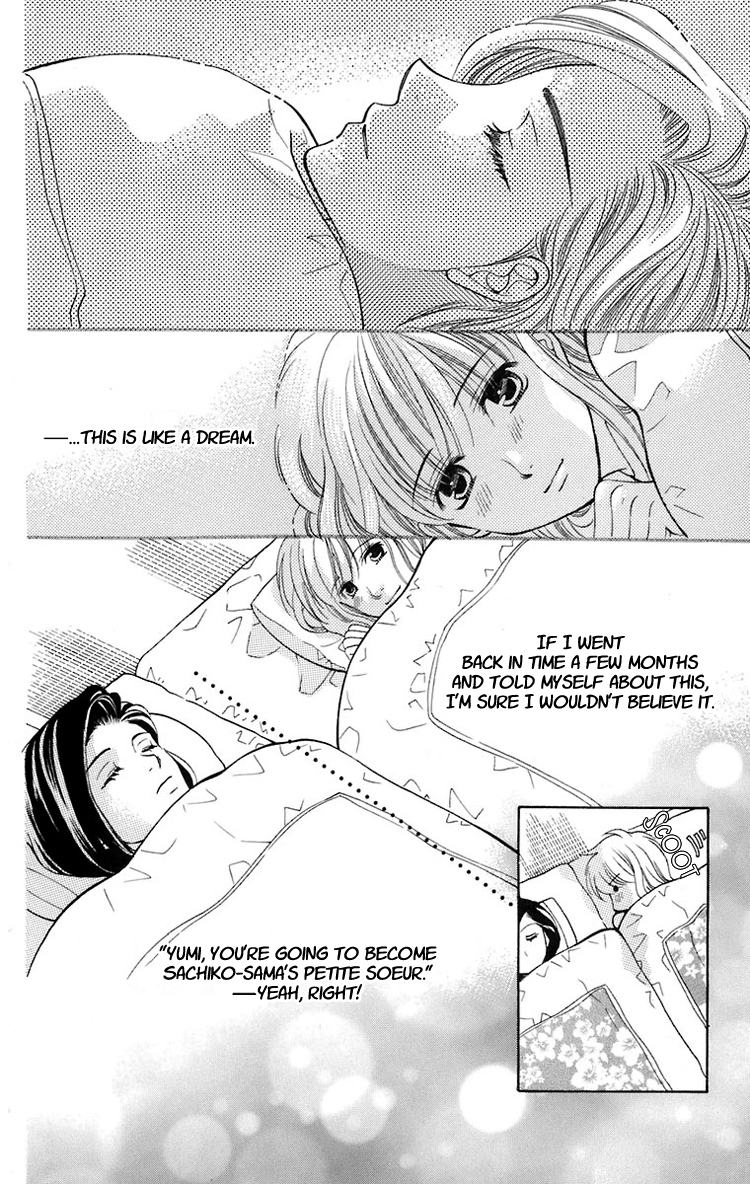 Maria-sama Ga Miteru Chapter 24 page 19 - Chapter 24
