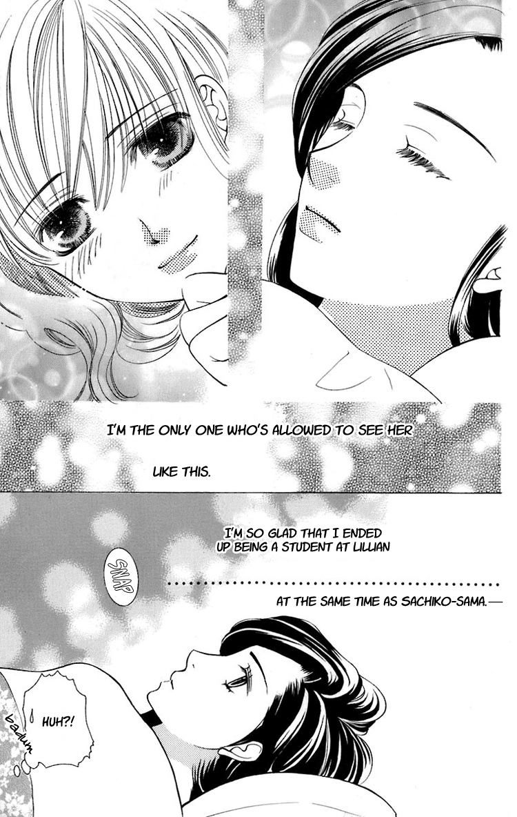 Maria-sama Ga Miteru Chapter 24 page 20 - Chapter 24