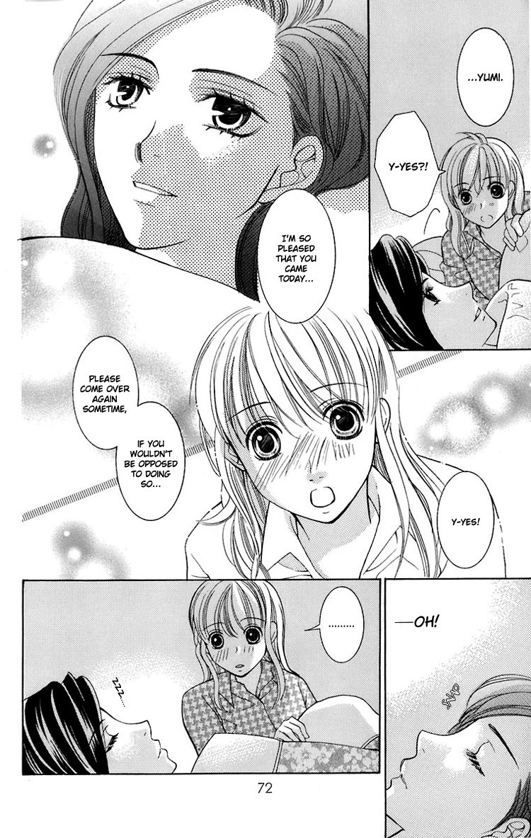 Maria-sama Ga Miteru Chapter 24 page 21 - Chapter 24