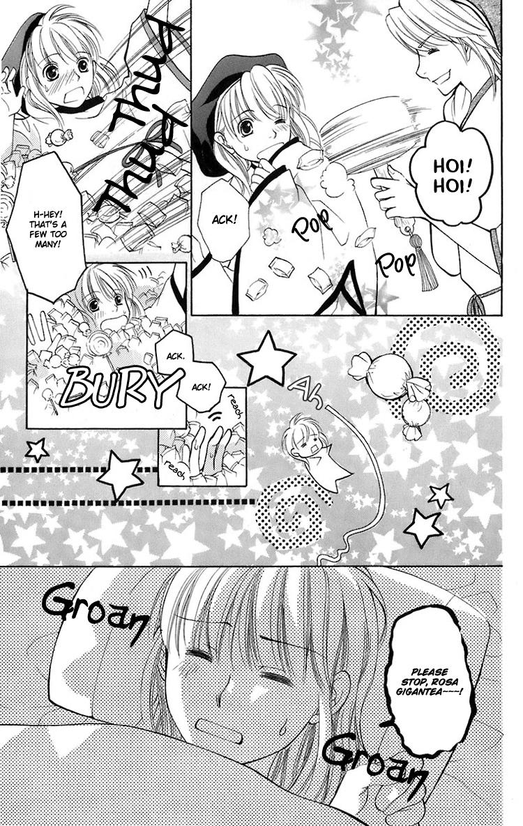 Maria-sama Ga Miteru Chapter 24 page 24 - Chapter 24