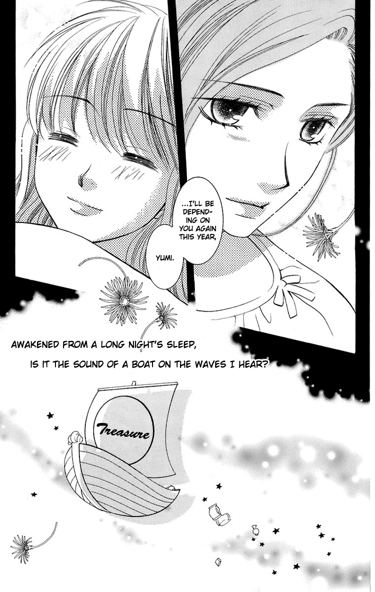 Maria-sama Ga Miteru Chapter 24 page 26 - Chapter 24