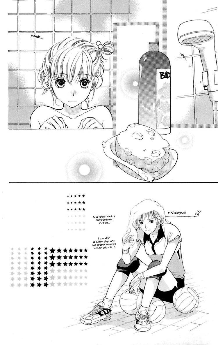 Maria-sama Ga Miteru Chapter 24 page 3 - Chapter 24