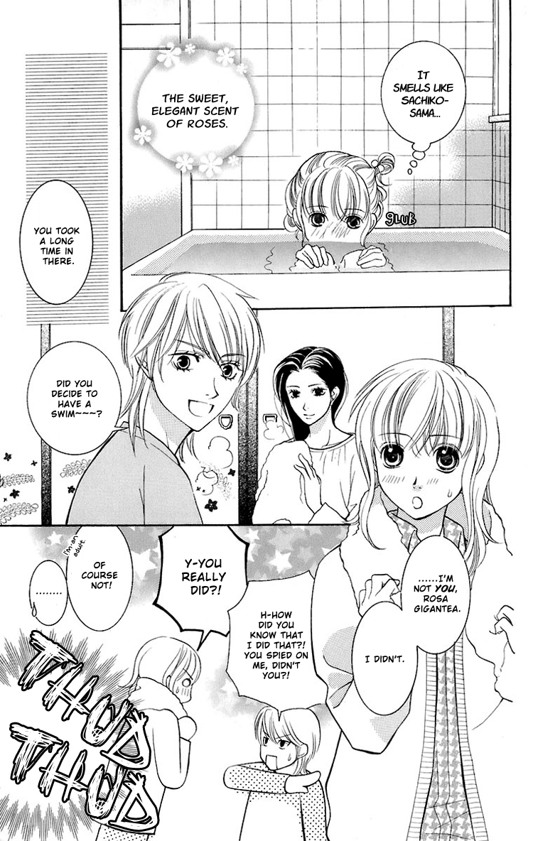 Maria-sama Ga Miteru Chapter 24 page 4 - Chapter 24