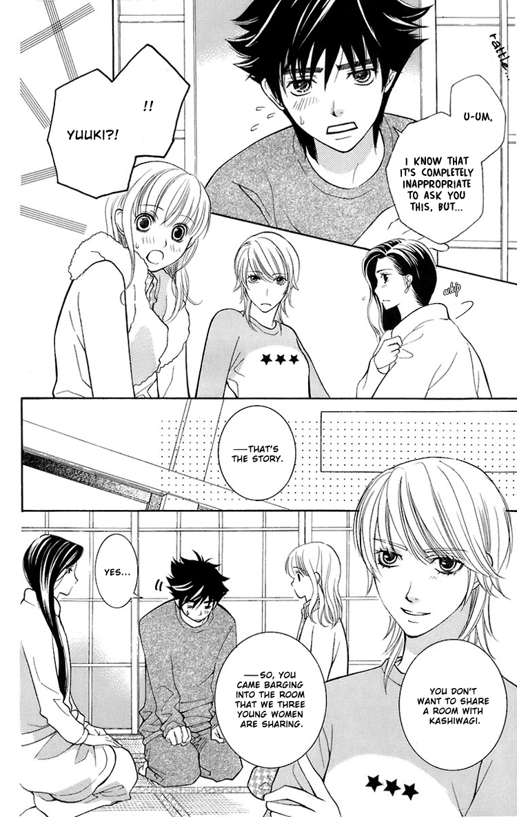 Maria-sama Ga Miteru Chapter 24 page 5 - Chapter 24