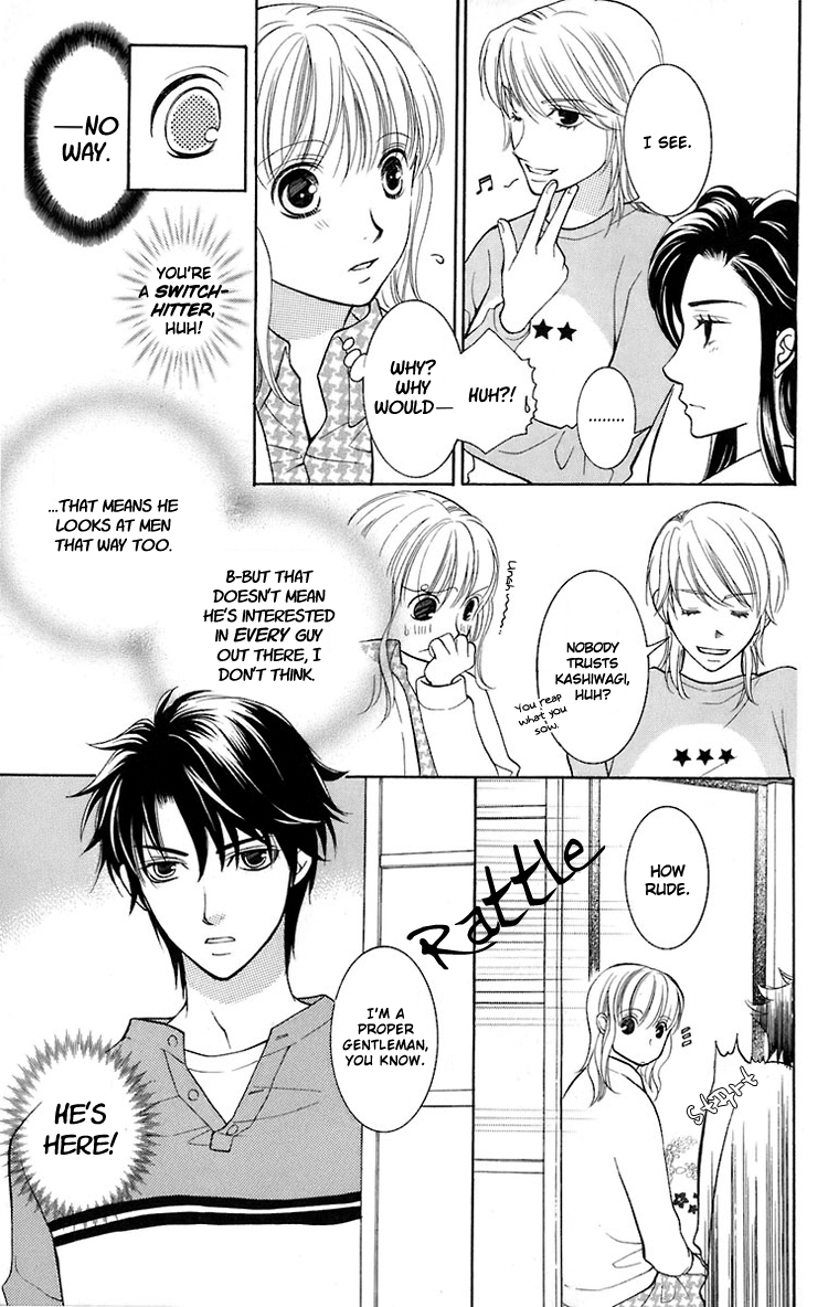 Maria-sama Ga Miteru Chapter 24 page 6 - Chapter 24