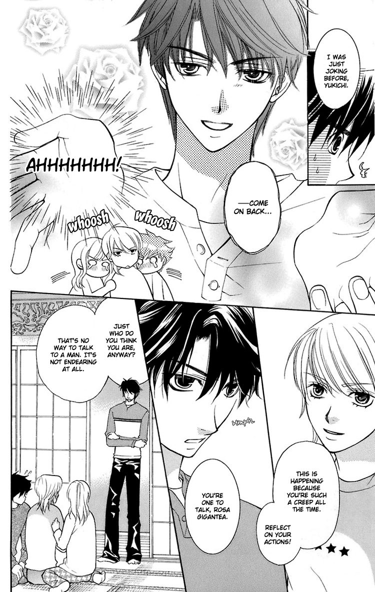 Maria-sama Ga Miteru Chapter 24 page 7 - Chapter 24