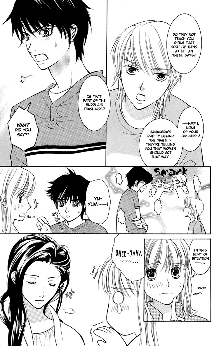 Maria-sama Ga Miteru Chapter 24 page 8 - Chapter 24