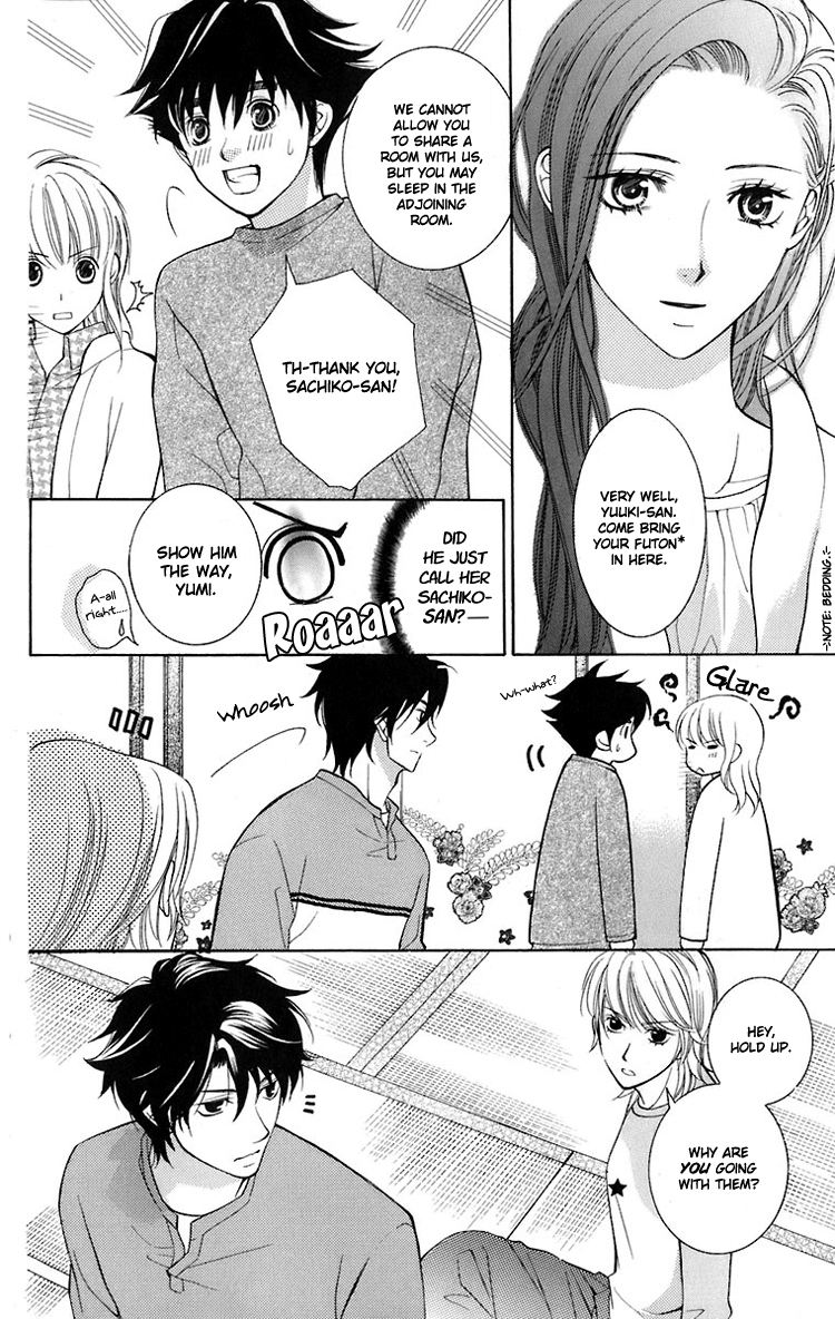 Maria-sama Ga Miteru Chapter 24 page 9 - Chapter 24