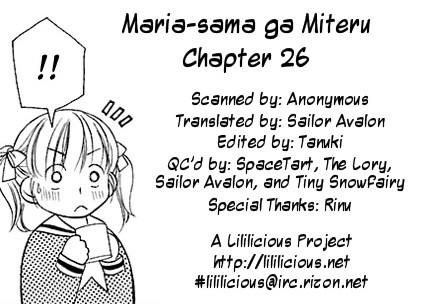 Maria-sama Ga Miteru Chapter 26 page 1 - Chapter 26