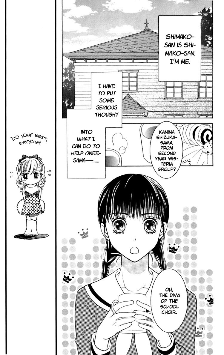 Maria-sama Ga Miteru Chapter 26 page 10 - Chapter 26