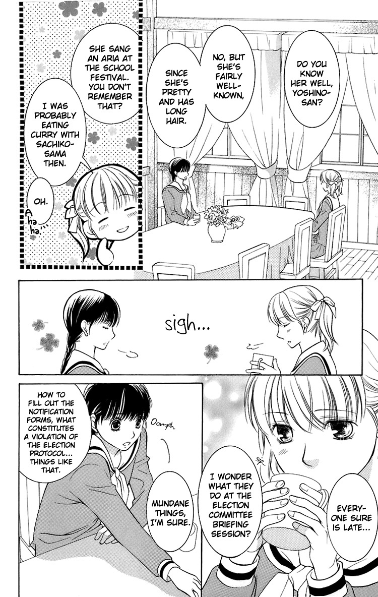 Maria-sama Ga Miteru Chapter 26 page 11 - Chapter 26