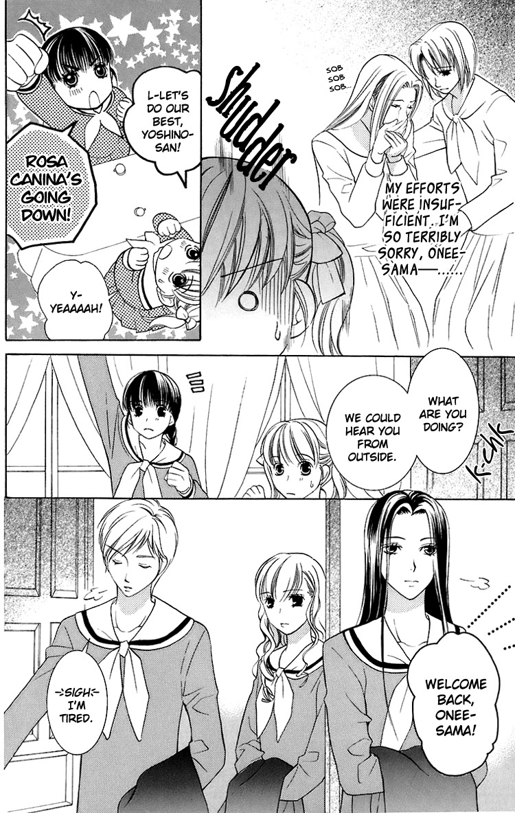 Maria-sama Ga Miteru Chapter 26 page 15 - Chapter 26