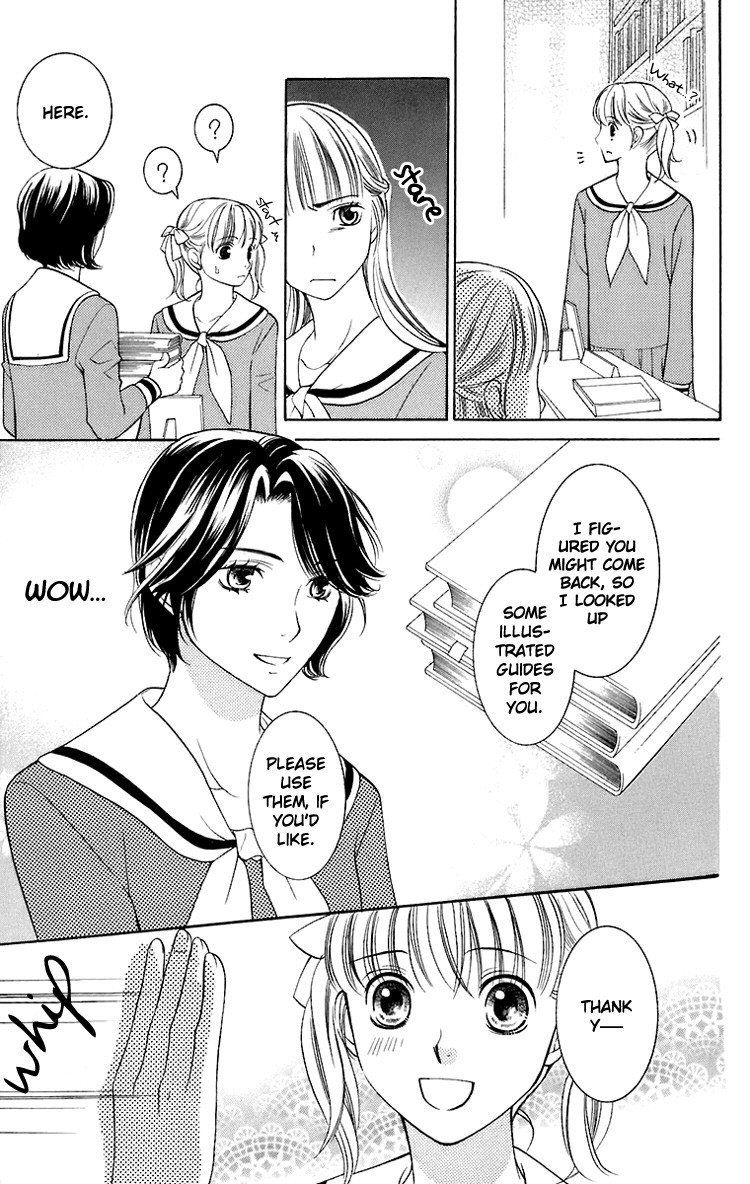 Maria-sama Ga Miteru Chapter 26 page 20 - Chapter 26