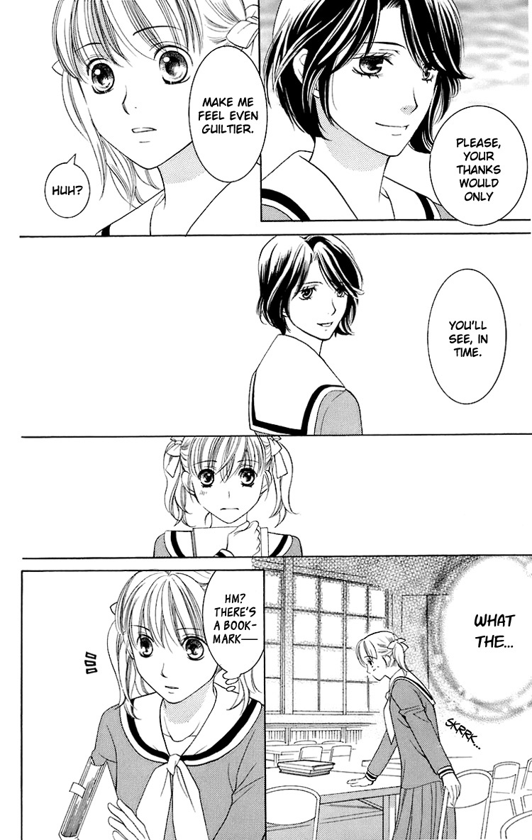 Maria-sama Ga Miteru Chapter 26 page 21 - Chapter 26
