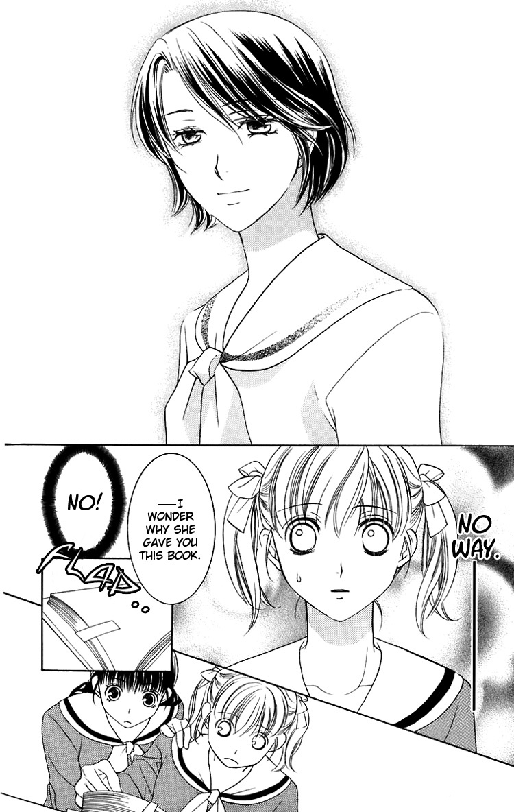 Maria-sama Ga Miteru Chapter 26 page 25 - Chapter 26