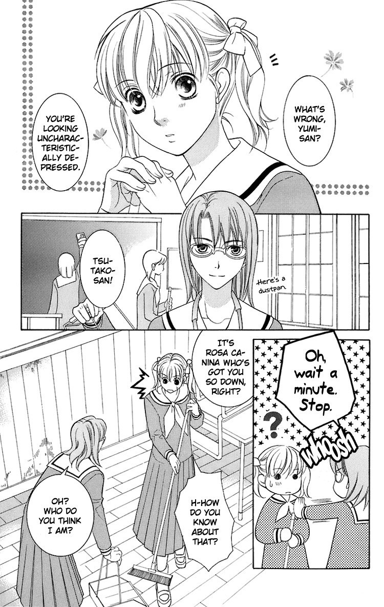 Maria-sama Ga Miteru Chapter 26 page 4 - Chapter 26