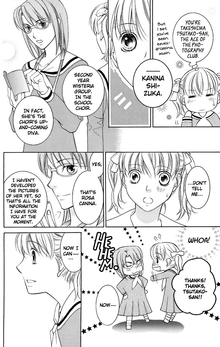 Maria-sama Ga Miteru Chapter 26 page 5 - Chapter 26