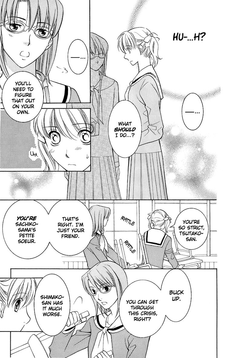 Maria-sama Ga Miteru Chapter 26 page 6 - Chapter 26