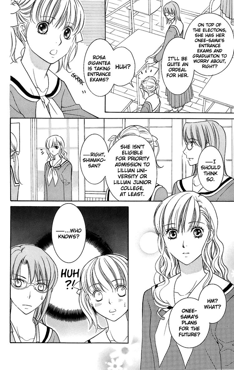 Maria-sama Ga Miteru Chapter 26 page 7 - Chapter 26