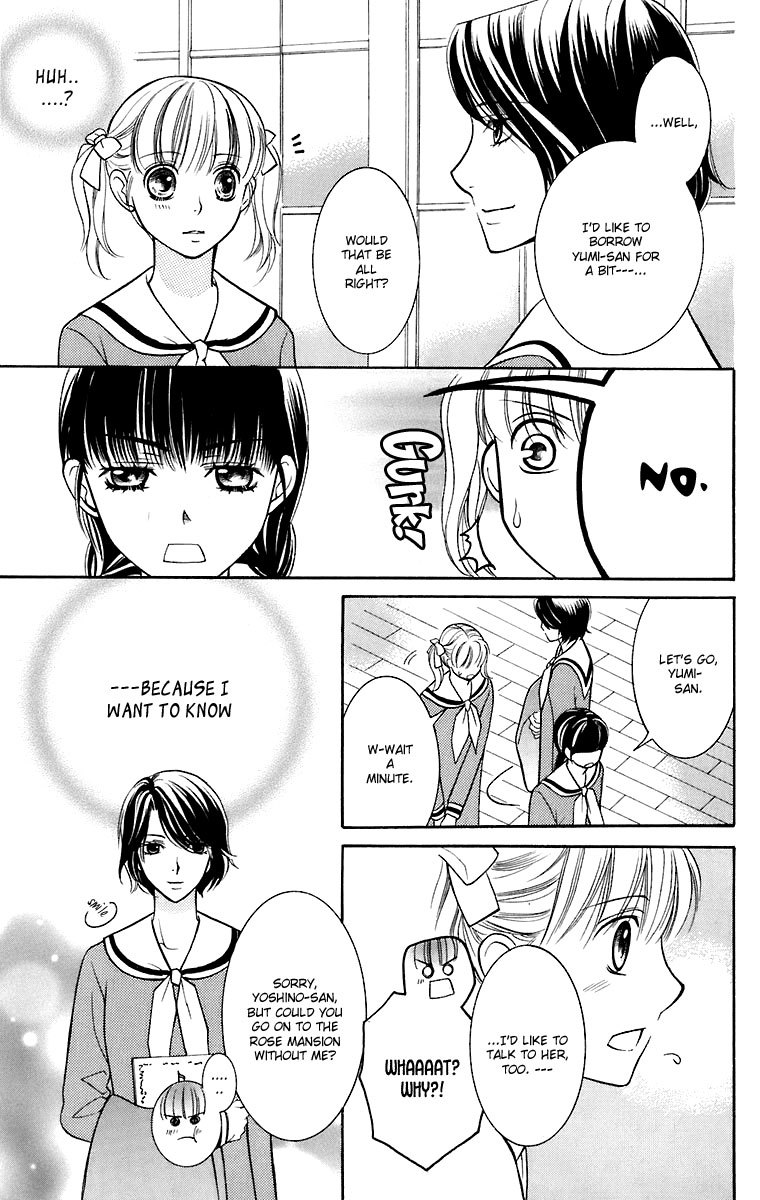 Maria-sama Ga Miteru Chapter 27 page 10 - Chapter 27