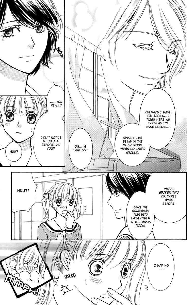 Maria-sama Ga Miteru Chapter 27 page 12 - Chapter 27